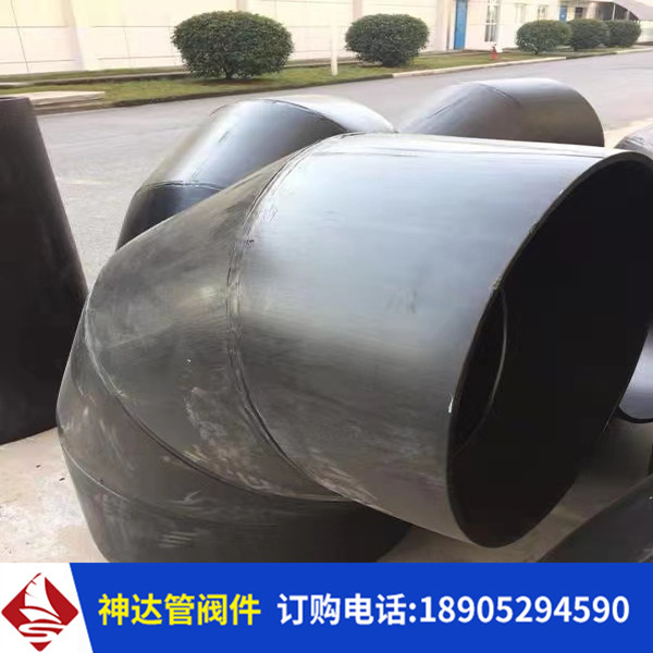 大口徑對焊式彎頭